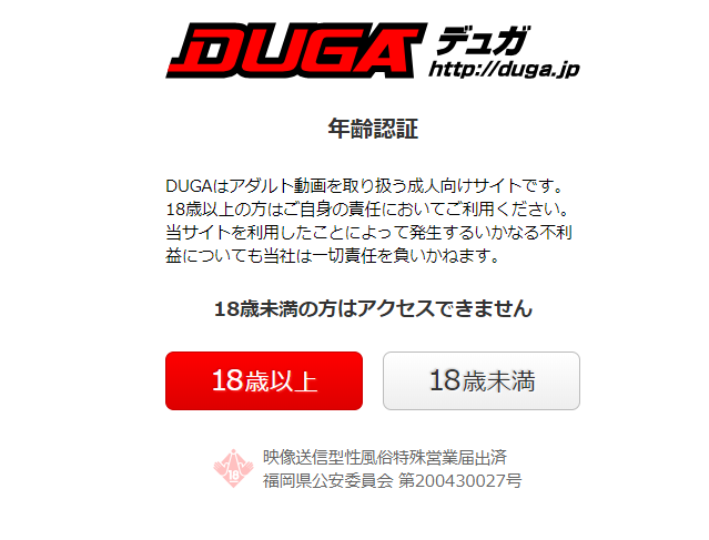 DUGA̔NF؉ʁiPWΈȏOKj