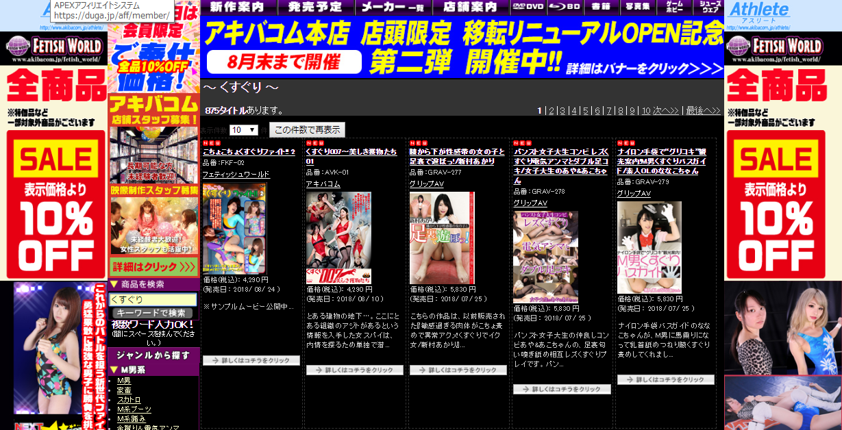 蓮悪ALoRgbvy[W