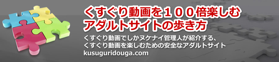 蓮POO{yރA_gTCg̕
